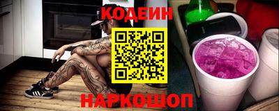 героин Будённовск