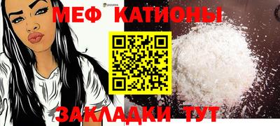 кокс Бузулук