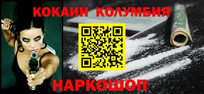 героин Будённовск
