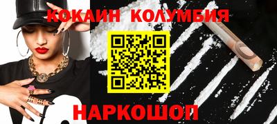 альфа пвп VHQ Бугуруслан