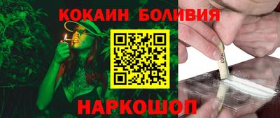 альфа пвп VHQ Бугуруслан