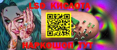 кокс Бузулук