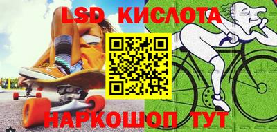 альфа пвп VHQ Бугуруслан