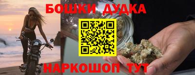 альфа пвп VHQ Бугуруслан
