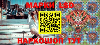 кокс Бузулук