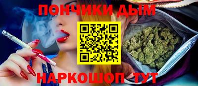 альфа пвп VHQ Бугуруслан