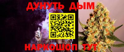 кокс Бузулук