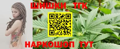 героин Будённовск