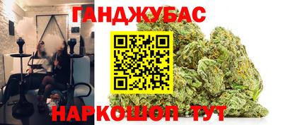 героин Будённовск