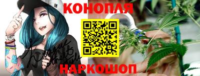альфа пвп VHQ Бугуруслан