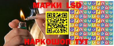 героин Будённовск