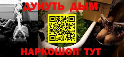 jwh Волжский