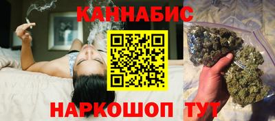 COCAINE Волжск