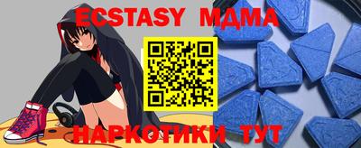 кокс Бузулук