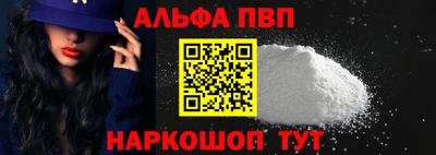 jwh Волжский