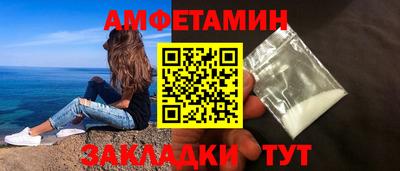 a pvp Волгодонск