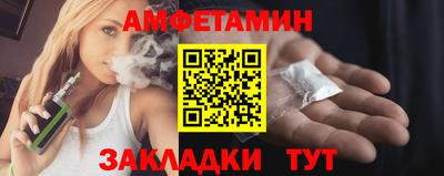 героин Будённовск