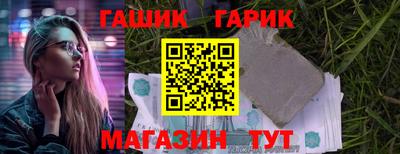 кокс Бузулук