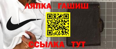 героин Будённовск
