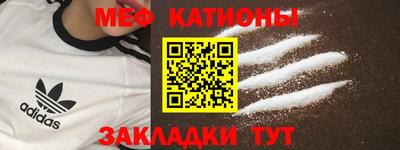 кокс Бузулук