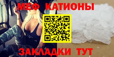 героин Будённовск