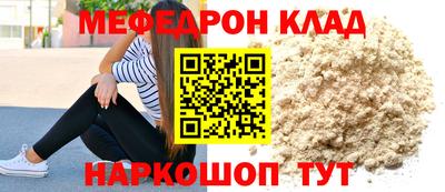 героин Будённовск