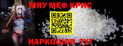 кокс Бузулук