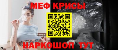 кокс Бузулук