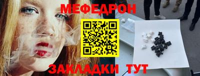героин Будённовск